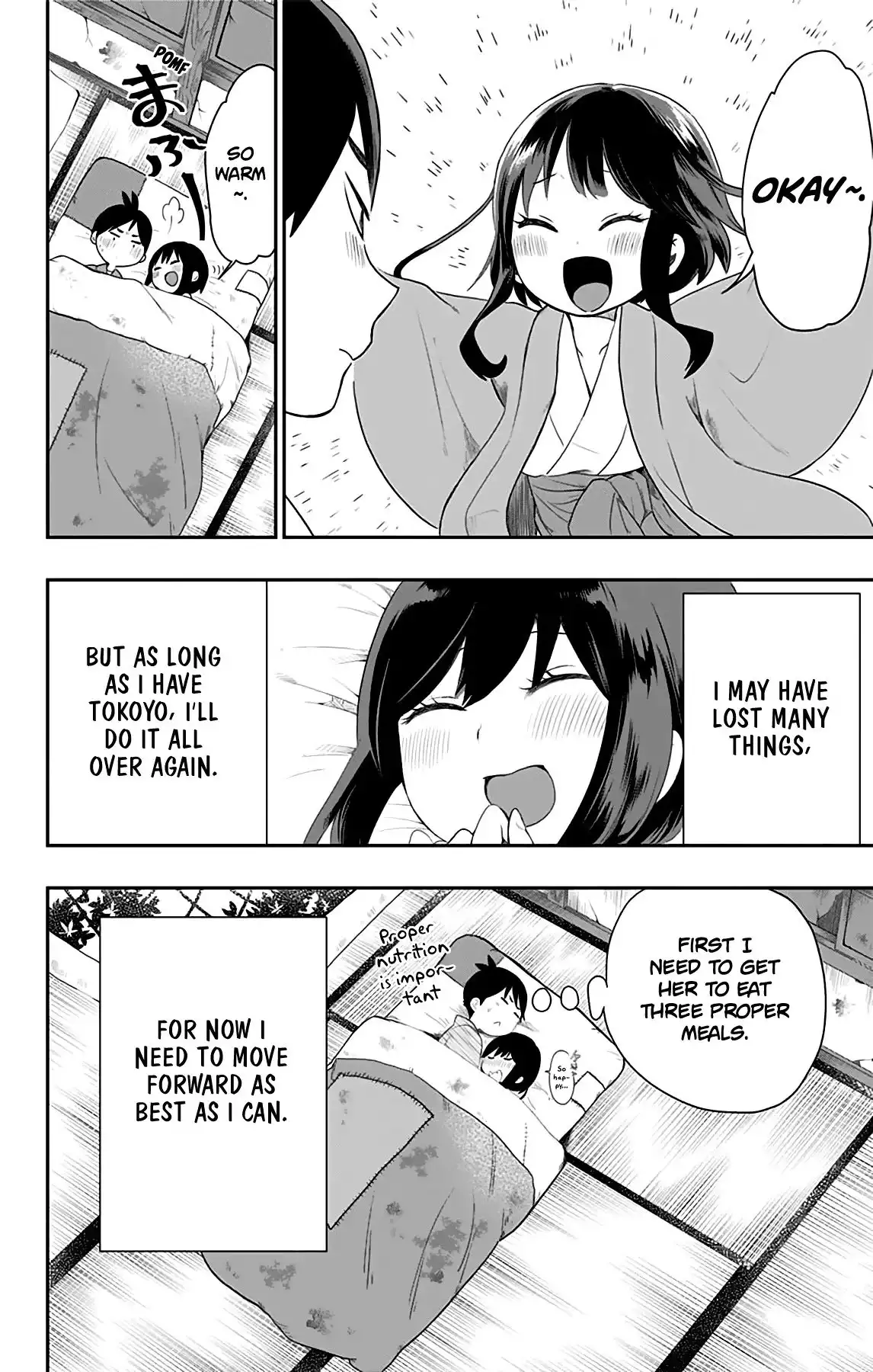 Shite, Okeba Yokatta Koukai Chapter 25 19